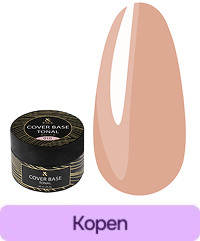 Base F.O.X Tonal Cover Base 010 beige-roze